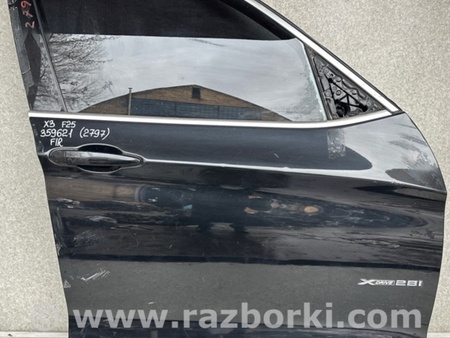 ФОТО Двері для BMW X3 II F25 (10-17) Київ