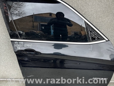 ФОТО Двері для BMW X3 II F25 (10-17) Київ