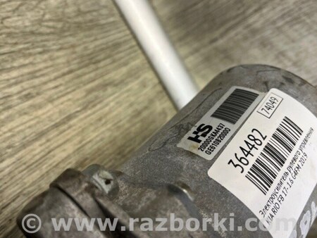 ФОТО Електропідсилювач рульового керування для KIA Rio 4 YB/FB (17-23) Київ