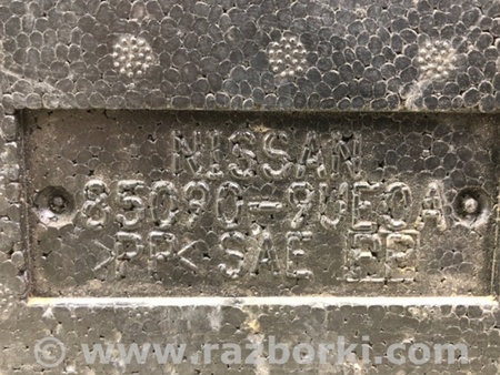 ФОТО Наповнювач бампера задній для Nissan Murano Z52 (14-24) Київ