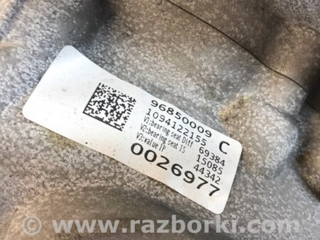 ФОТО Автоматична трансмісія для Land Rover Evoque (12-18) Київ