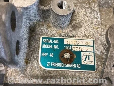 ФОТО Автоматична трансмісія для Land Rover Evoque (12-18) Київ