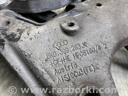 ФОТО Кронштейн крепления КПП для Audi (Ауди) A4 IV B8 8K (07-15) Київ