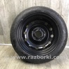 ФОТО Колісний диск (докатка) для KIA Forte BD (18-24) Київ