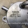 ФОТО Теплообмінник АКПП для Toyota Camry 40 XV40 (06-11) Київ