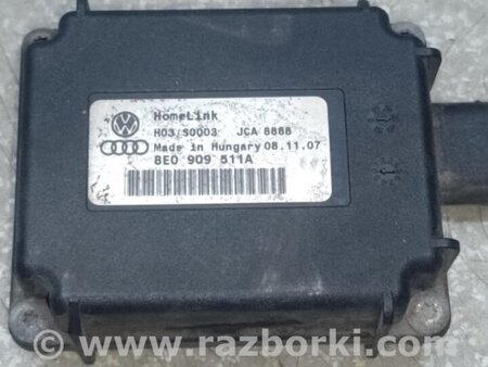 ФОТО Блок електронний для Audi (Ауди) Q7 4L (05-15) Київ