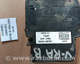 Блок ABS Opel Vectra