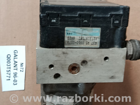 ФОТО Блок ABS для Mitsubishi Galant Львів