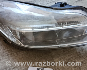 Фара Opel Insignia