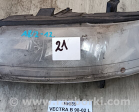 Фара Opel Astra (різні)