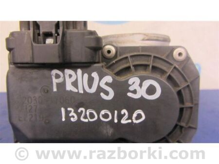 ФОТО Дросельна заслінка для Toyota Prius III XW30 (09-15) Київ