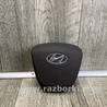 Подушка безпеки в кермо Hyundai Accent 4 RB (10-18)