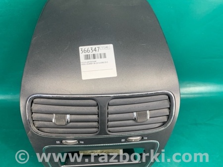 ФОТО Консоль центральна для Dodge Journey (2011-2020) Київ