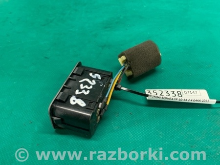 ФОТО Кнопка відкриття лючка бензобака для Hyundai Sonata VI YF (09-14) Київ