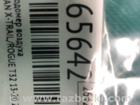 ФОТО Витратомір повітря для Nissan X-Trail T32 /Rogue (2013-) Київ