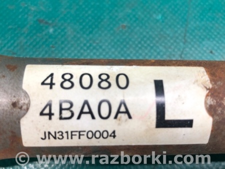 ФОТО Рульовий карданчик для Nissan X-Trail T32 /Rogue (2013-) Київ