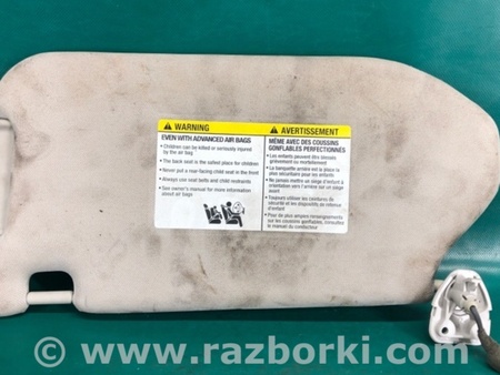 ФОТО Козирок сонцезахисний для Infiniti QX60/JX35 Київ