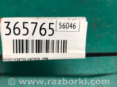 ФОТО Амортизатор капоту для Infiniti QX60/JX35 Київ