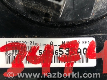 ФОТО Шлейф AirBag для Jeep Patriot (10-17) Київ