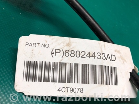 ФОТО Трос перемикання АКПП для Jeep Patriot (10-17) Київ