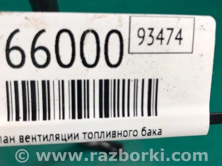ФОТО Клапан вентиляції паливного бака для Jeep Patriot (10-17) Київ