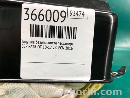 ФОТО Подушка безпеки пасажира для Jeep Patriot (10-17) Київ