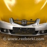 Бампер передній Honda Accord VII CL7/CL9 (02-08)