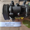 Компресор кондиціонера Peugeot 1007