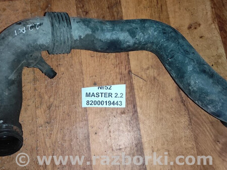 ФОТО Renault master 2 для Renault Master Львів