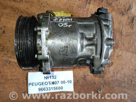 ФОТО Компресор кондиціонера для Peugeot 607 Львів