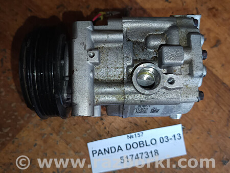 ФОТО Компресор кондиціонера для Fiat Doblo (Всі моделі) Львів