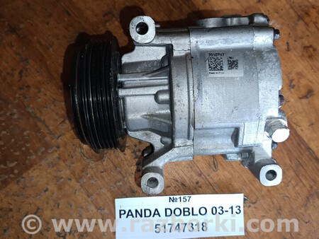 ФОТО Компресор кондиціонера для Fiat Doblo (Всі моделі) Львів