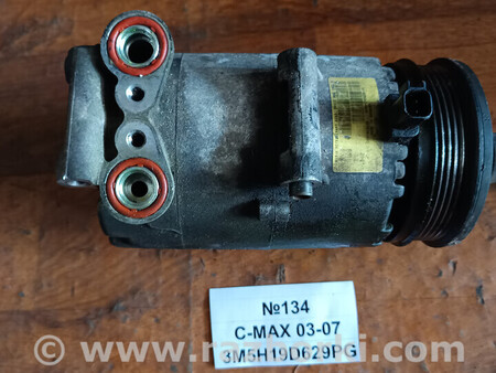 ФОТО Компресор кондиціонера для Ford C-Max Mk1, Mk2 Львів