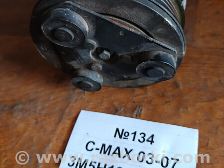 ФОТО Компресор кондиціонера для Ford C-Max Mk1, Mk2 Львів