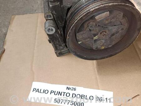 ФОТО Компресор кондиціонера для Fiat Doblo (Всі моделі) Львів