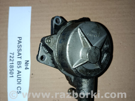 ФОТО Вакуумний насос для Volkswagen Passat (все года выпуска) Львів