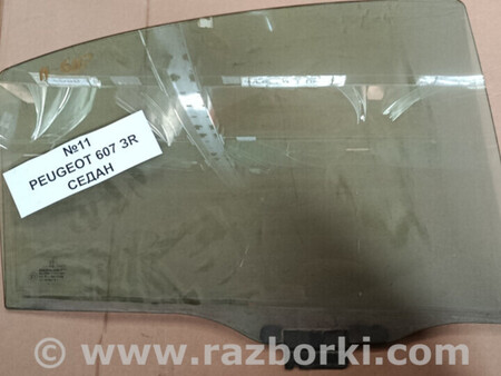 ФОТО Скло дверне заднє праве для Peugeot 607 Львів