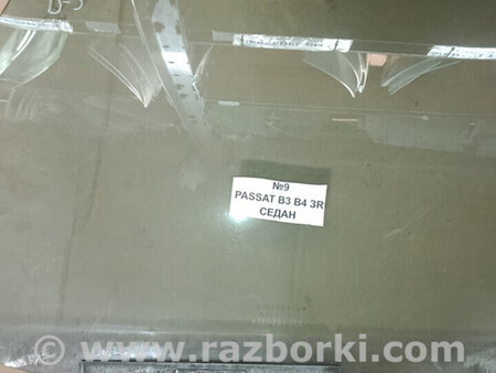 ФОТО Скло дверне заднє праве для Volkswagen Passat (все года выпуска) Львів