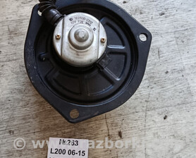 Моторчик пічки Mitsubishi L200