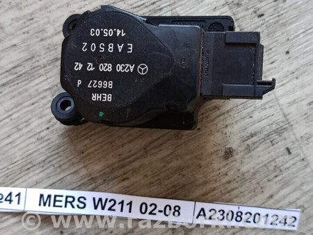 ФОТО Mercedes для Mercedes-Benz E-Class Львів