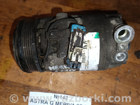 ФОТО Компресор кондиціонера для GMC Astra G (98-09) Львів