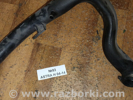 ФОТО Opel Astra H 2003-2014 для GMC Astra G (98-09) Львів