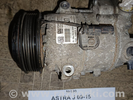 ФОТО Компресор кондиціонера для GMC Astra G (98-09) Львів