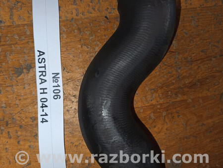 ФОТО Opel Astra H 2003-2014 для GMC Astra G (98-09) Львів