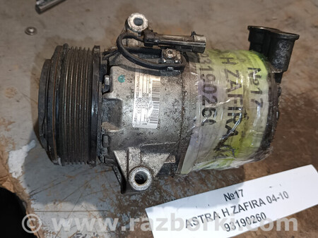 ФОТО Компресор кондиціонера для GMC Astra G (98-09) Львів