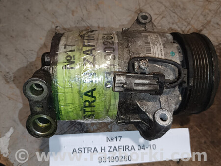 ФОТО Компресор кондиціонера для GMC Astra G (98-09) Львів