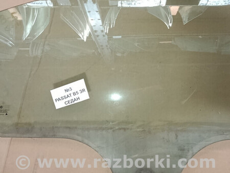 ФОТО Скло дверне заднє праве для Volkswagen Passat (все года выпуска) Львів
