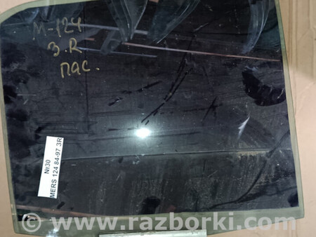 ФОТО Скло дверне заднє праве для Mercedes-Benz 124 Львів
