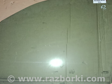 ФОТО Скло переднє ліве (водія) для Fiat Scudo Львів