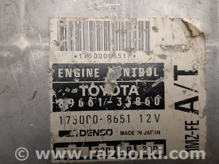 ФОТО Блок керування двигуном для Toyota Camry 20 XV20 (96-02) Київ